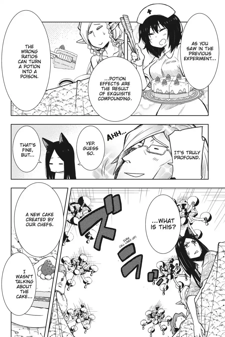 Log Horizon - Nishikaze no Ryodan Chapter 27 10